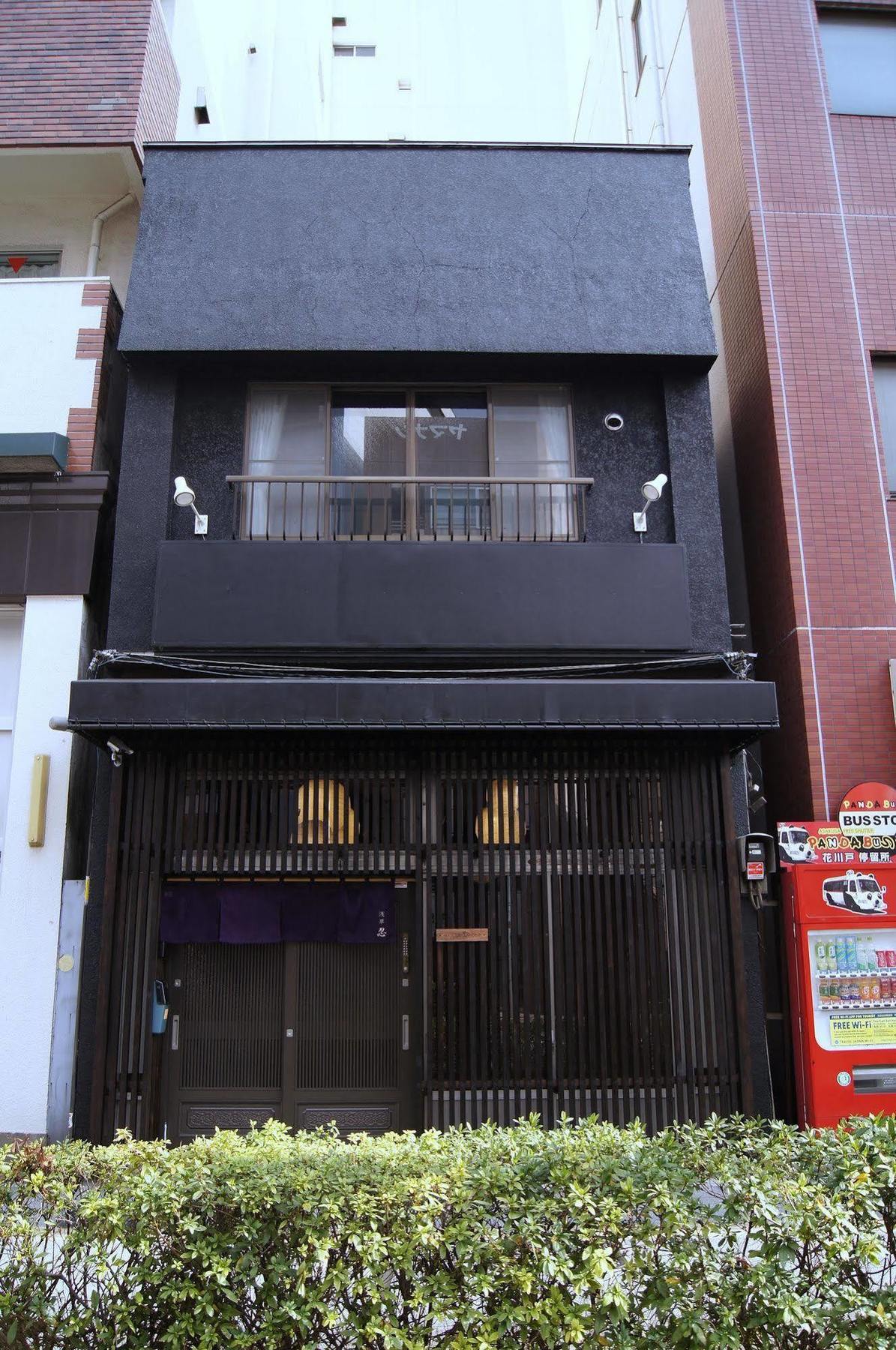 Asakusa Shinobi House Prefektura Tokio Exteriér fotografie